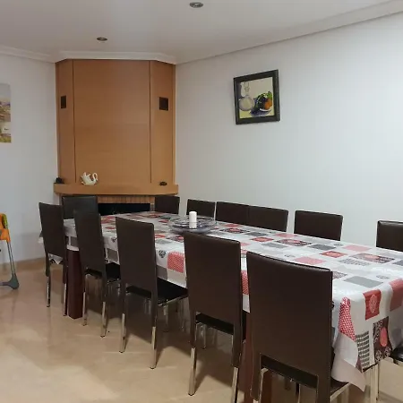 Casa Vacacional El Arroyo * Феррерас-де-Арриба